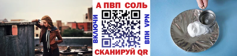 ОМГ ОМГ вход  даркнет сайт  мориарти Telegram  APVP СК КРИС  Тарко-Сале 