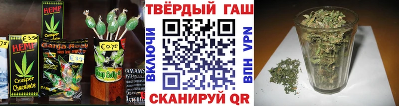 Canna-Cookies марихуана  купить закладку  Тарко-Сале 