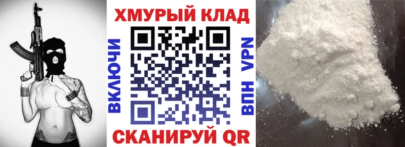 Героин афганец Тарко-Сале