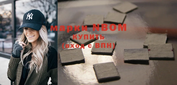 герыч Абдулино