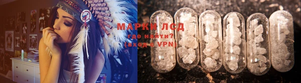 скорость Абинск