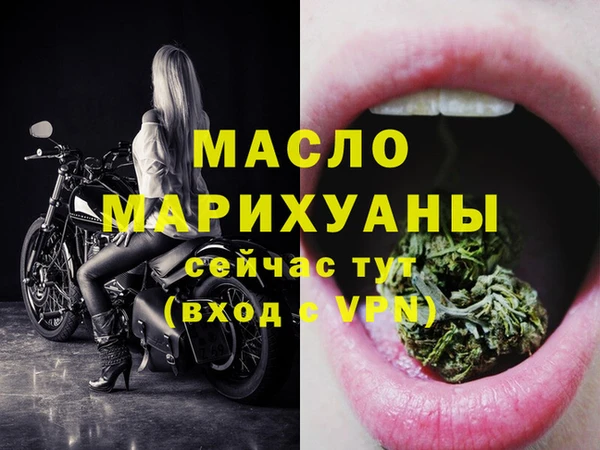 скорость Абинск