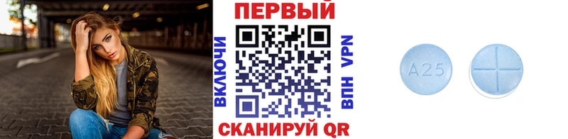 МЕТАМФЕТАМИН Methamphetamine  hydra ТОР  Тарко-Сале 