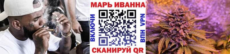 Канабис THC 21%  Тарко-Сале 